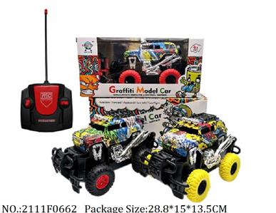 2111F0662 - Remote Control Toys