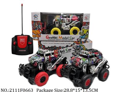 2111F0663 - Remote Control Toys