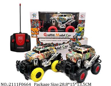 2111F0664 - Remote Control Toys