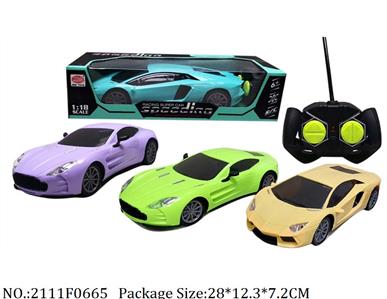 Remote Control Toys