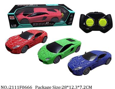 2111F0666 - Remote Control Toys