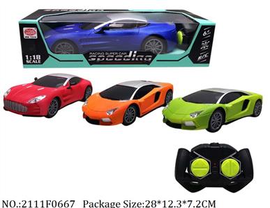 2111F0667 - Remote Control Toys