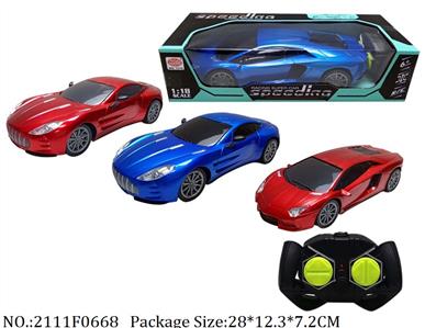 2111F0668 - Remote Control Toys