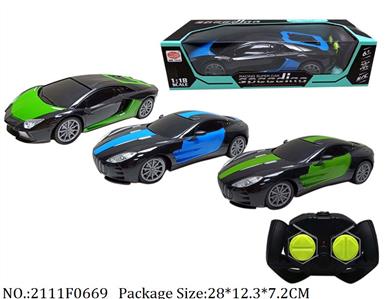 2111F0669 - Remote Control Toys