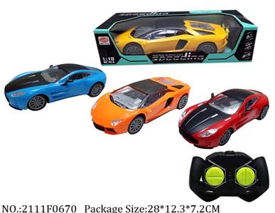 2111F0670 - Remote Control Toys