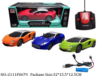 2111F0679 - Remote Control Toys