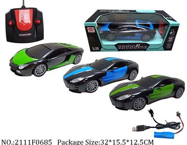 2111F0685 - Remote Control Toys