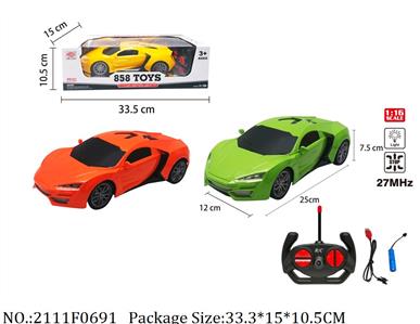 2111F0691 - Remote Control Toys