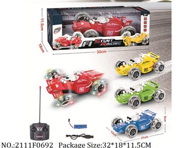 2111F0692 - Remote Control Toys