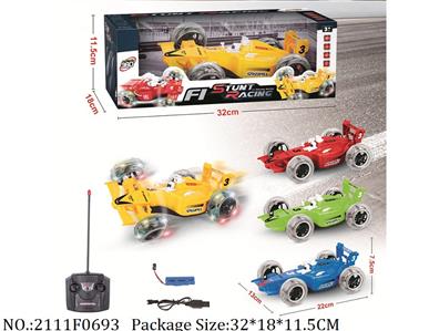 2111F0693 - Remote Control Toys