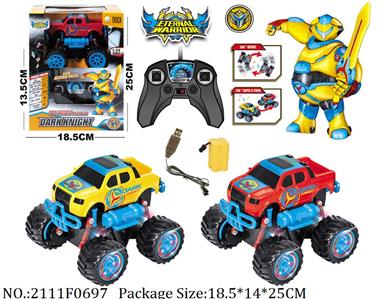 2111F0697 - Remote Control Toys