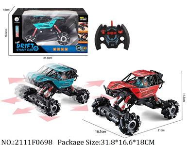 2111F0698 - Remote Control Toys