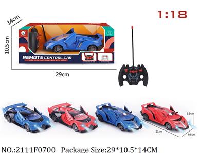 2111F0700 - Remote Control Toys