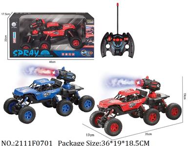 2111F0701 - Remote Control Toys