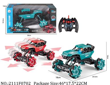 2111F0702 - Remote Control Toys