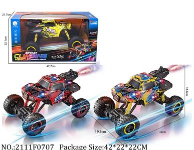 2111F0707 - Remote Control Toys