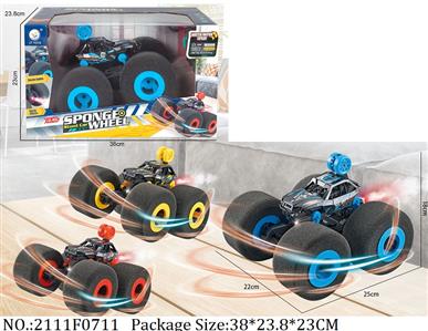 2111F0711 - Remote Control Toys