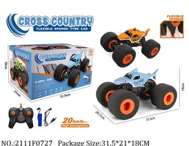 2111F0727 - Remote Control Toys