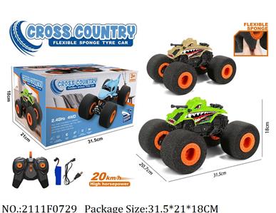 2111F0729 - Remote Control Toys