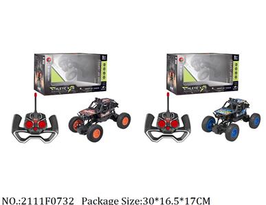 2111F0732 - Remote Control Toys