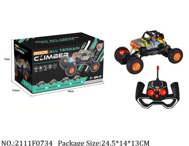 2111F0734 - Remote Control Toys