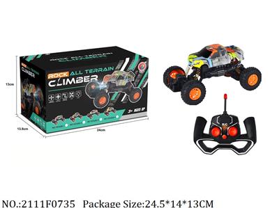 2111F0735 - Remote Control Toys