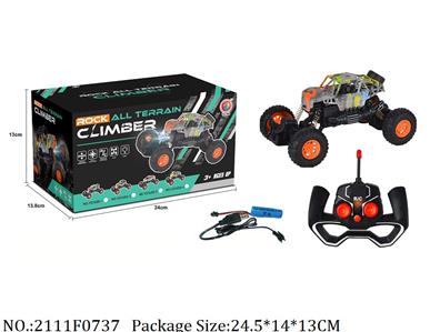 2111F0737 - Remote Control Toys