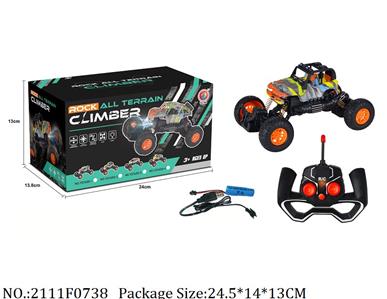 2111F0738 - Remote Control Toys