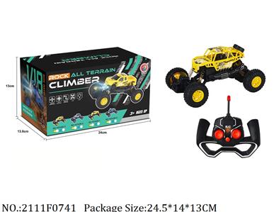 2111F0741 - Remote Control Toys