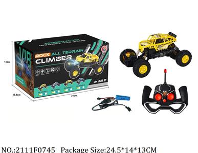 2111F0745 - Remote Control Toys