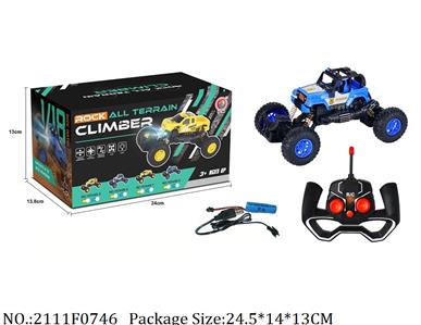 2111F0746 - Remote Control Toys