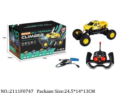 2111F0747 - Remote Control Toys