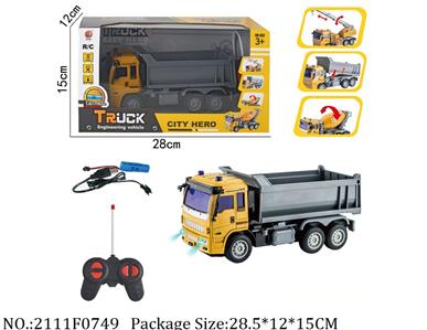 2111F0749 - Remote Control Toys