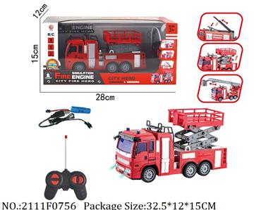 2111F0756 - Remote Control Toys