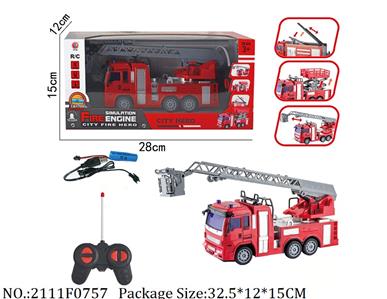 2111F0757 - Remote Control Toys