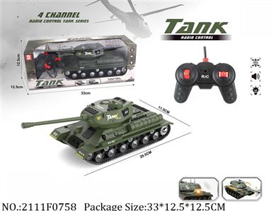 2111F0758 - Remote Control Toys