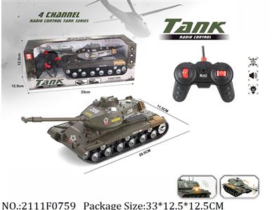 2111F0759 - Remote Control Toys