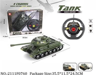 2111F0760 - Remote Control Toys