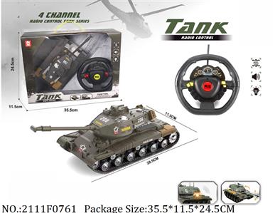 2111F0761 - Remote Control Toys