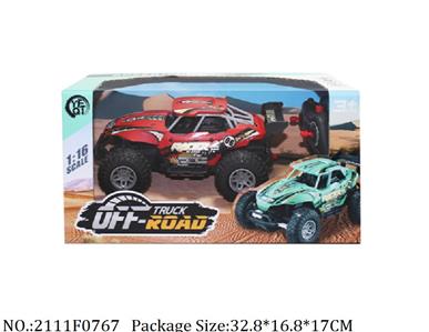 2111F0767 - Remote Control Toys