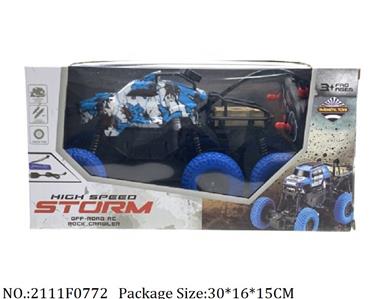 2111F0772 - Remote Control Toys