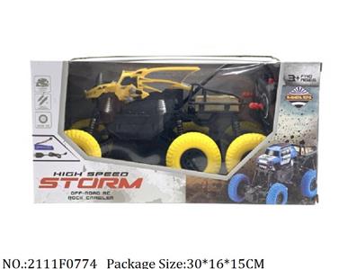 2111F0774 - Remote Control Toys