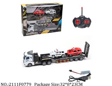 2111F0779 - Remote Control Toys