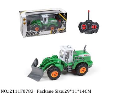 2111F0783 - Remote Control Toys