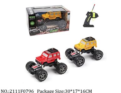 2111F0796 - Remote Control Toys