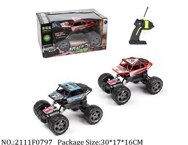 2111F0797 - Remote Control Toys