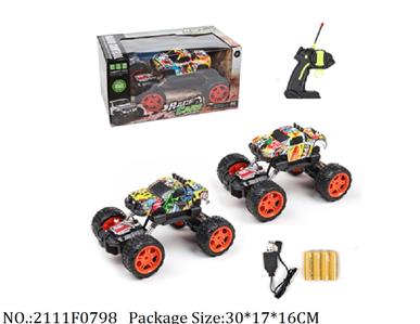 2111F0798 - Remote Control Toys