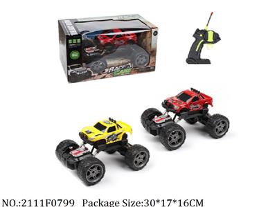 2111F0799 - Remote Control Toys