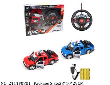 2111F0801 - Remote Control Toys