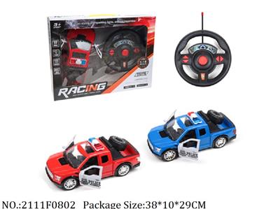 2111F0802 - Remote Control Toys